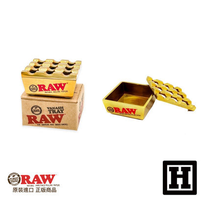 RAW Vanash Ashtray 防風菸灰缸
