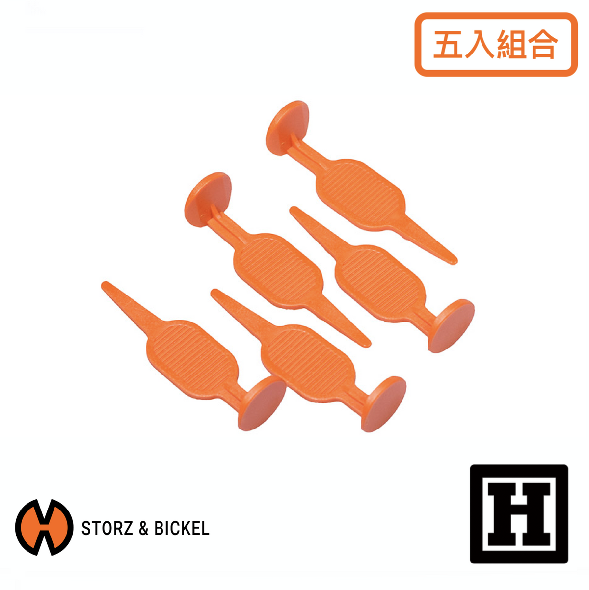 Storz & Bickel Chamber Tool 原廠工具棒