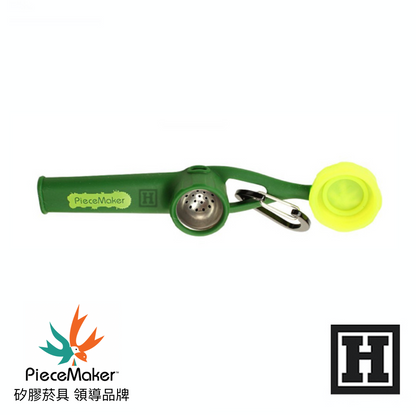 PIECEMAKER Karma Go 隨身型 矽膠菸斗