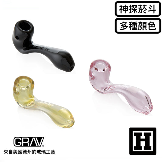 GRAV LABS Sherlock 神探菸斗