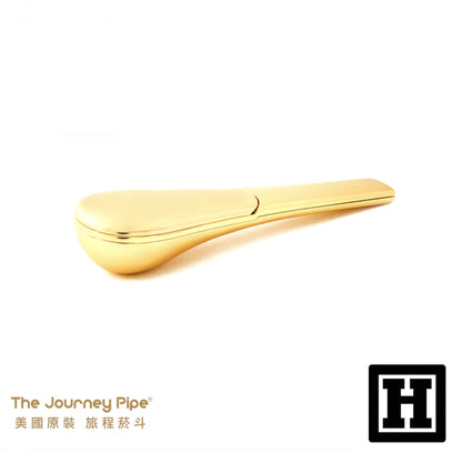 Journey Pipe 2 旅程菸斗 二代