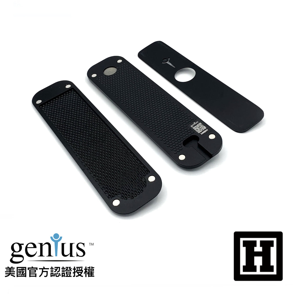 Genius Pipe 天才菸斗 標準版