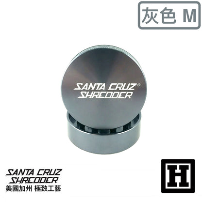 Santa Cruz 兩片式 鋁合金 研磨器