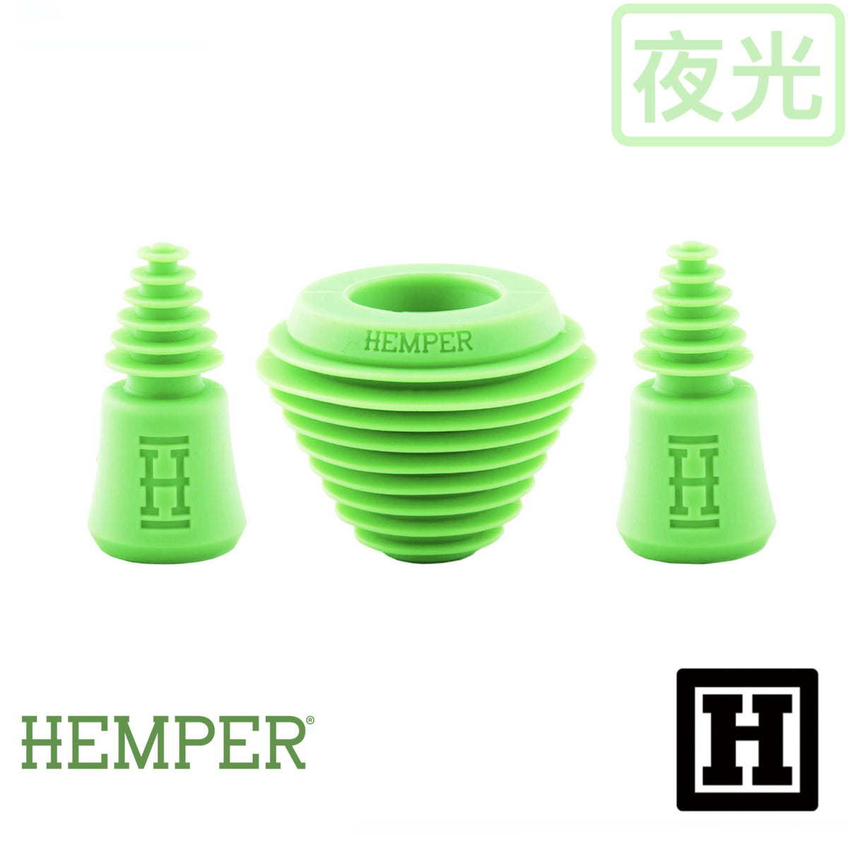 HEMPER 清潔套件組合