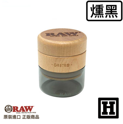 RAW 原木製造 研磨儲存罐