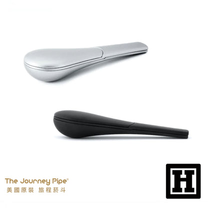 Journey Pipe 3 旅程菸斗 三代