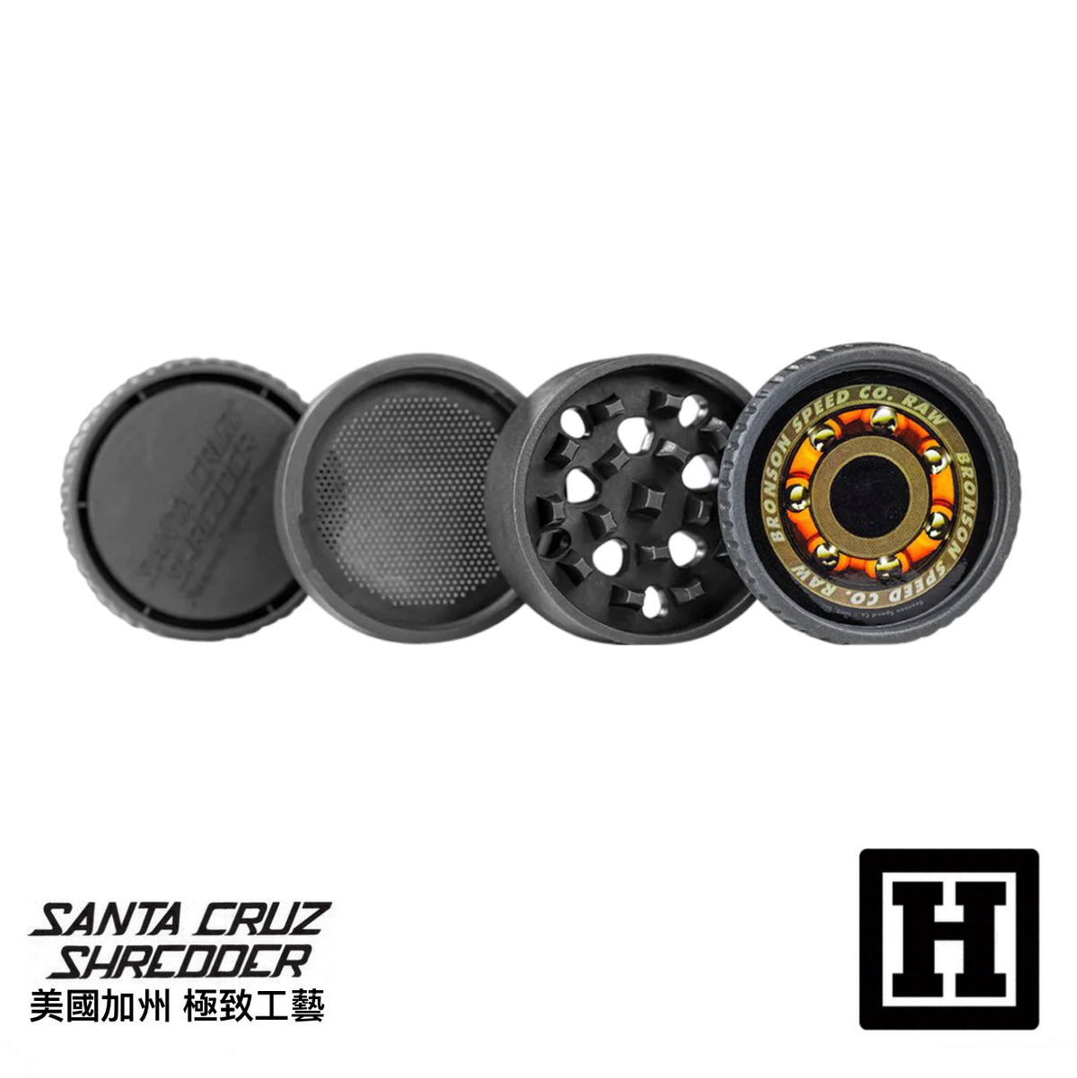 Santa Cruz 四片式 環保研磨器