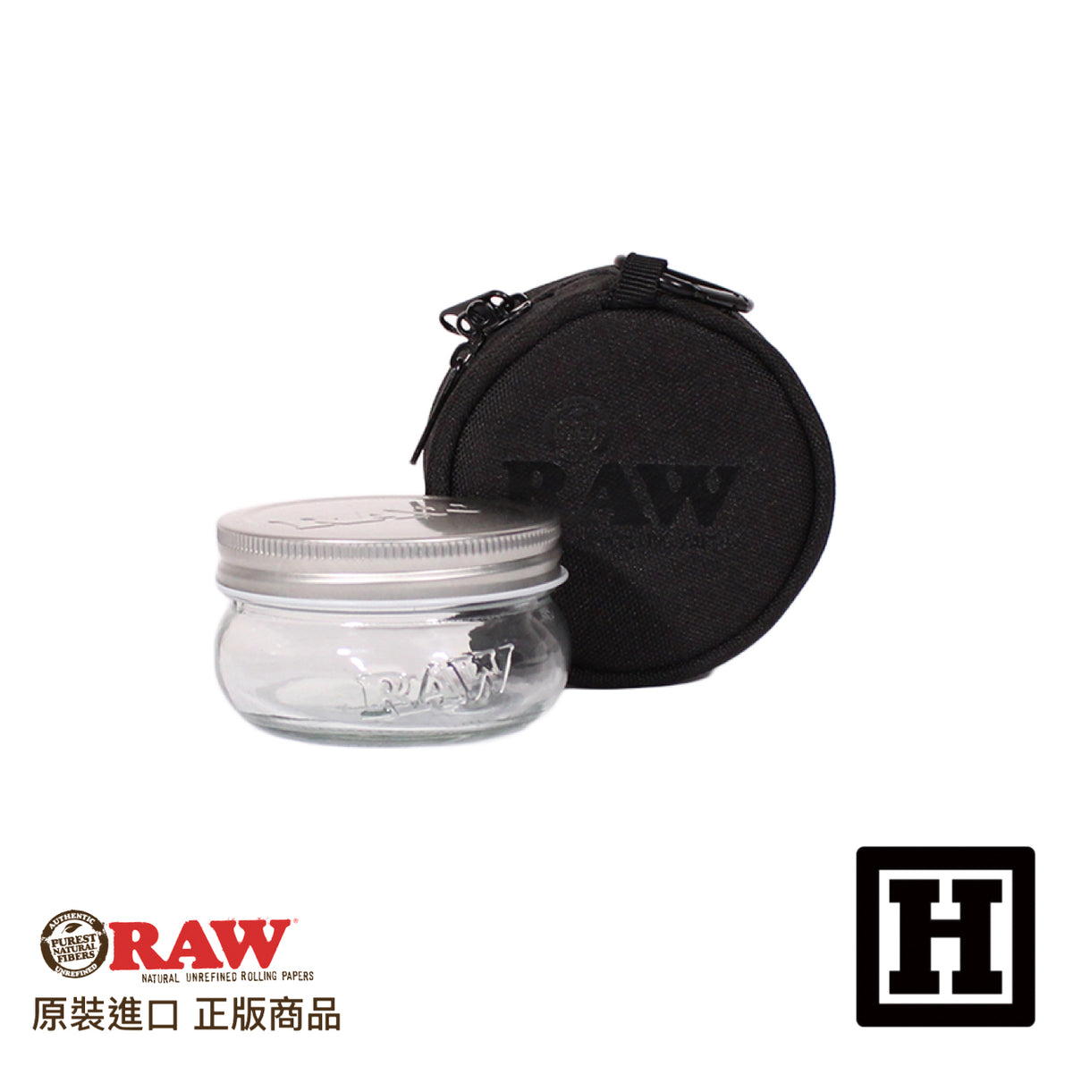 RAW Smell-Proof Jar & Cozy w/ Lock 氣密旅行組