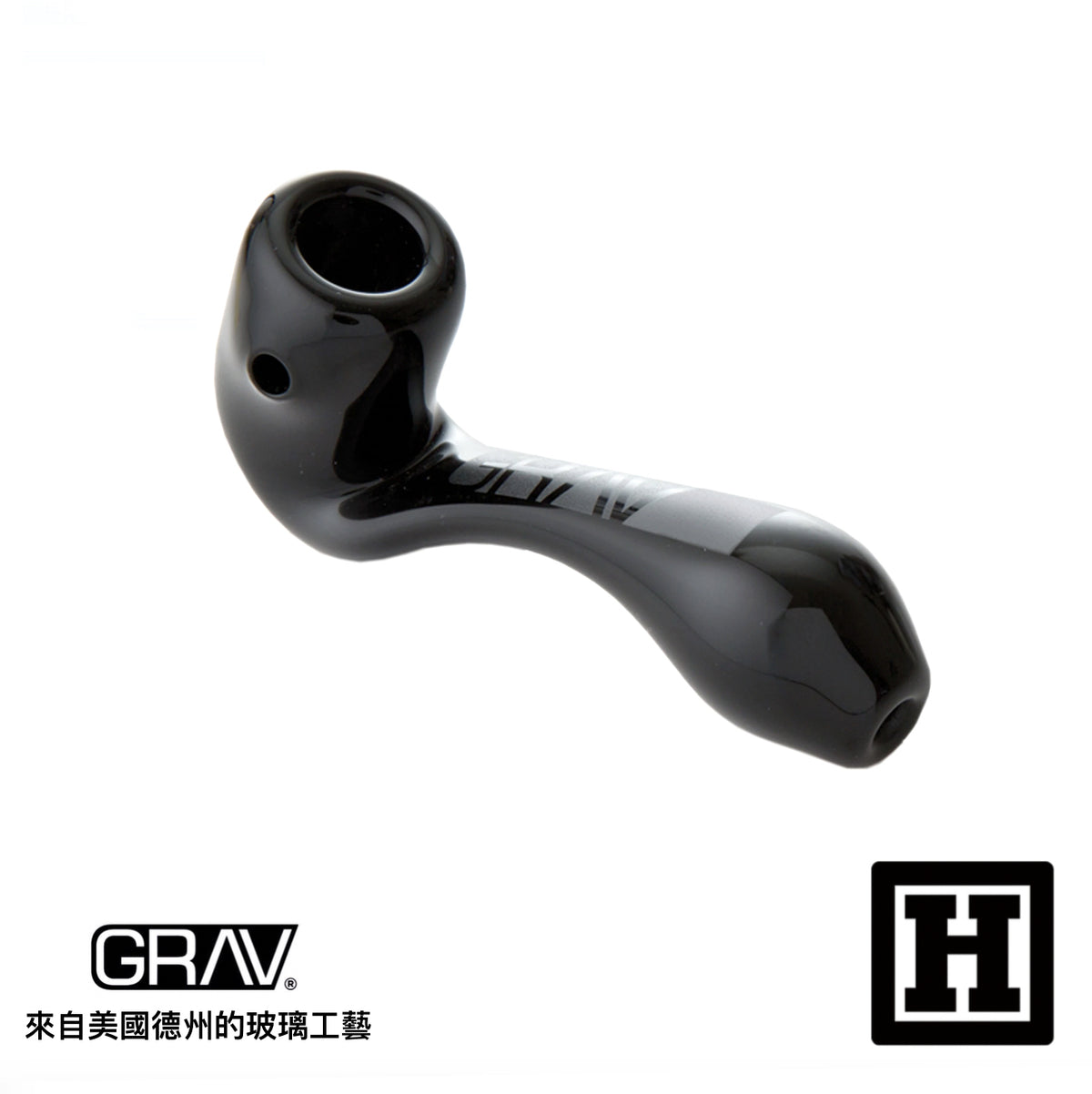 GRAV LABS Sherlock 神探菸斗