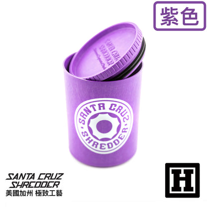 Santa Cruz 漢麻製造 氣密儲存罐