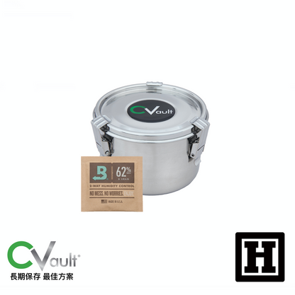CVault 不鏽鋼 氣密儲存罐
