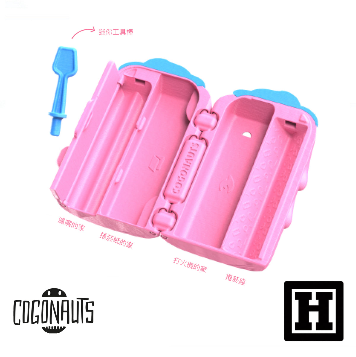 Cogonauts SkupBox 旅行捲菸盒 「草莓雪寶」