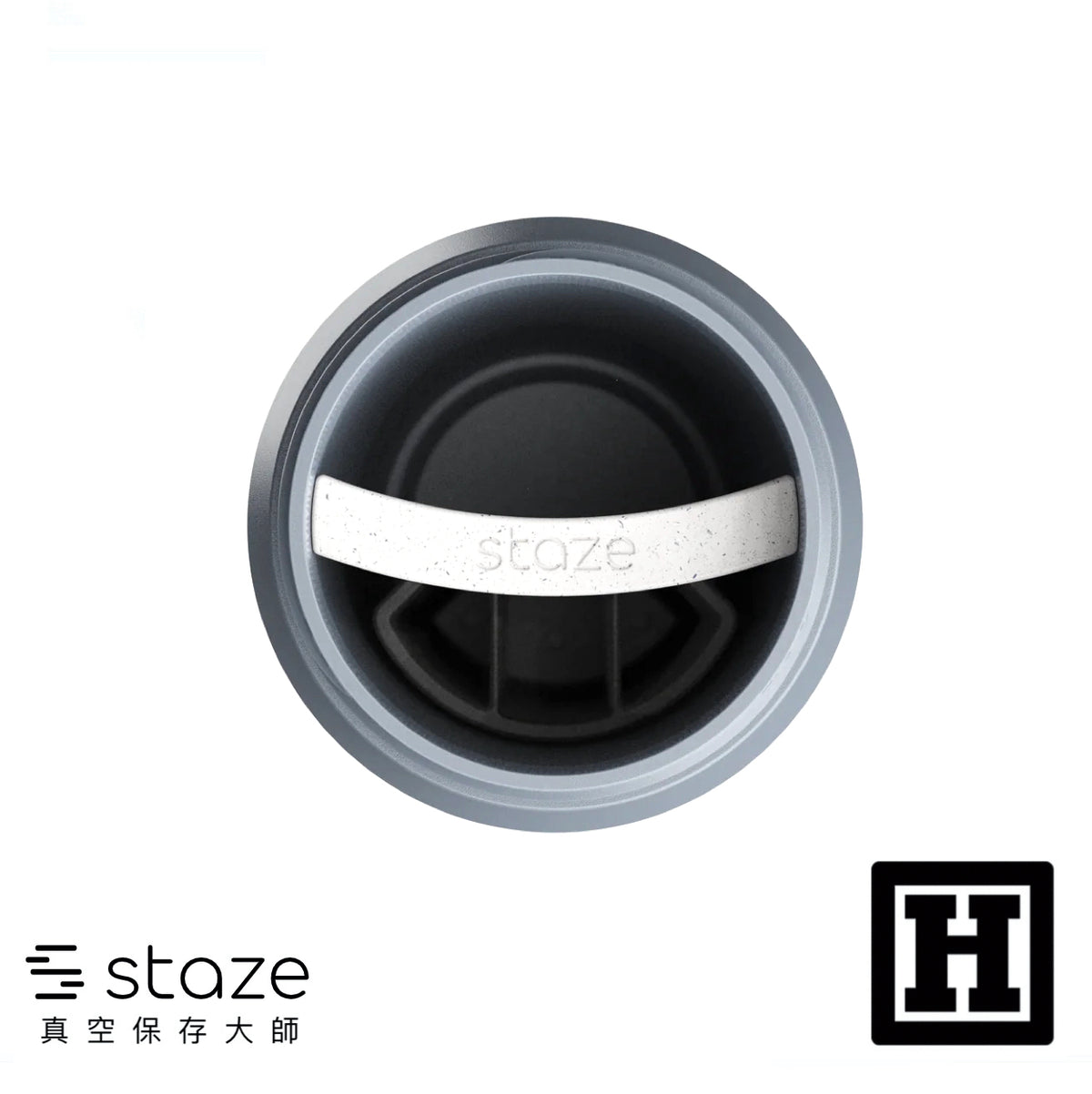 Staze 空間升級套件
