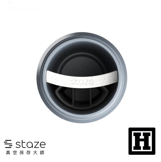 Staze 空間升級套件