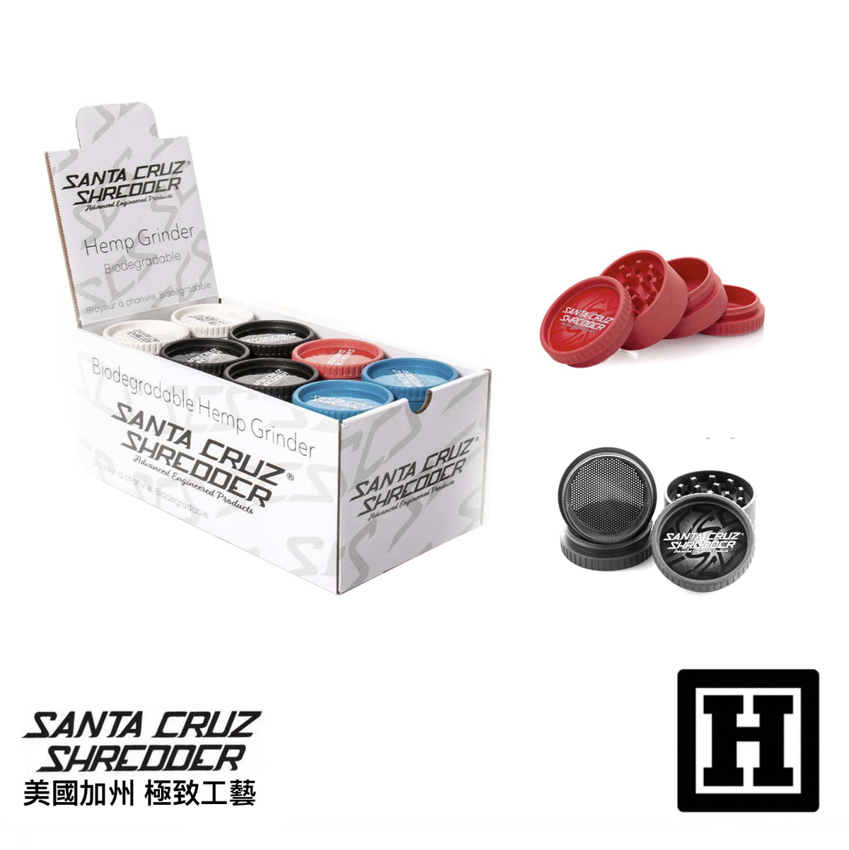 Santa Cruz 四片式 環保研磨器