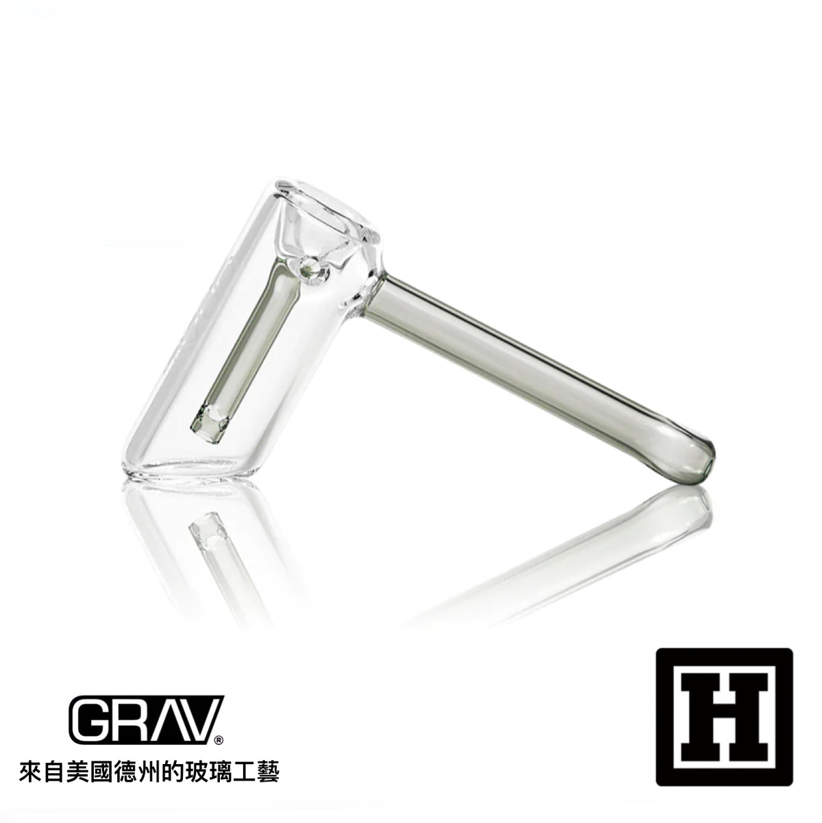 GRAV LABS Mini Hammer 迷你型 起泡器