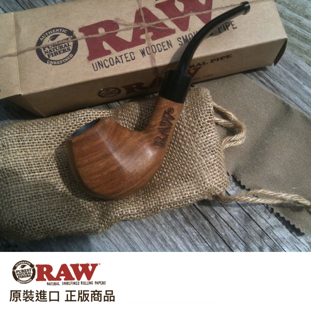 RAW Natural Pipe 木製菸斗