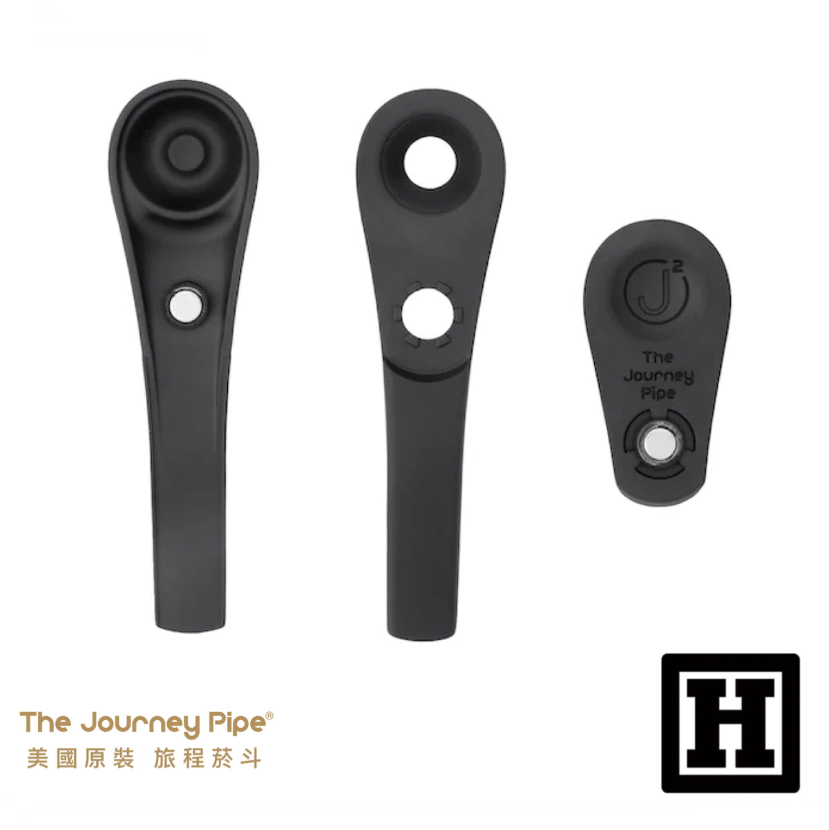 Journey Pipe 2 旅程菸斗 二代