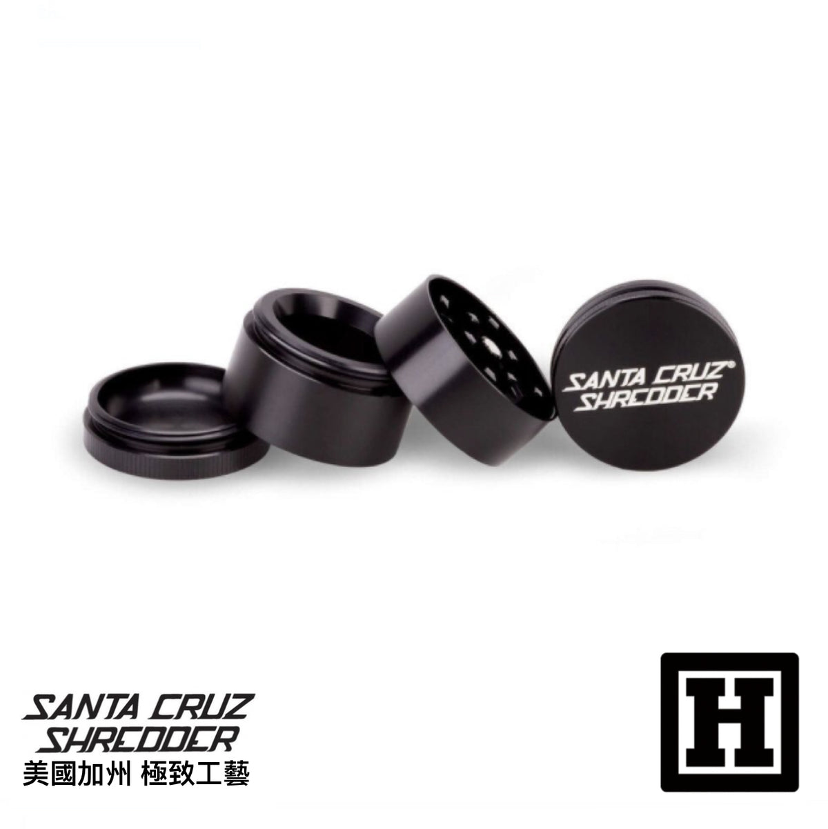 Santa Cruz 四片式 研磨器 (小型)