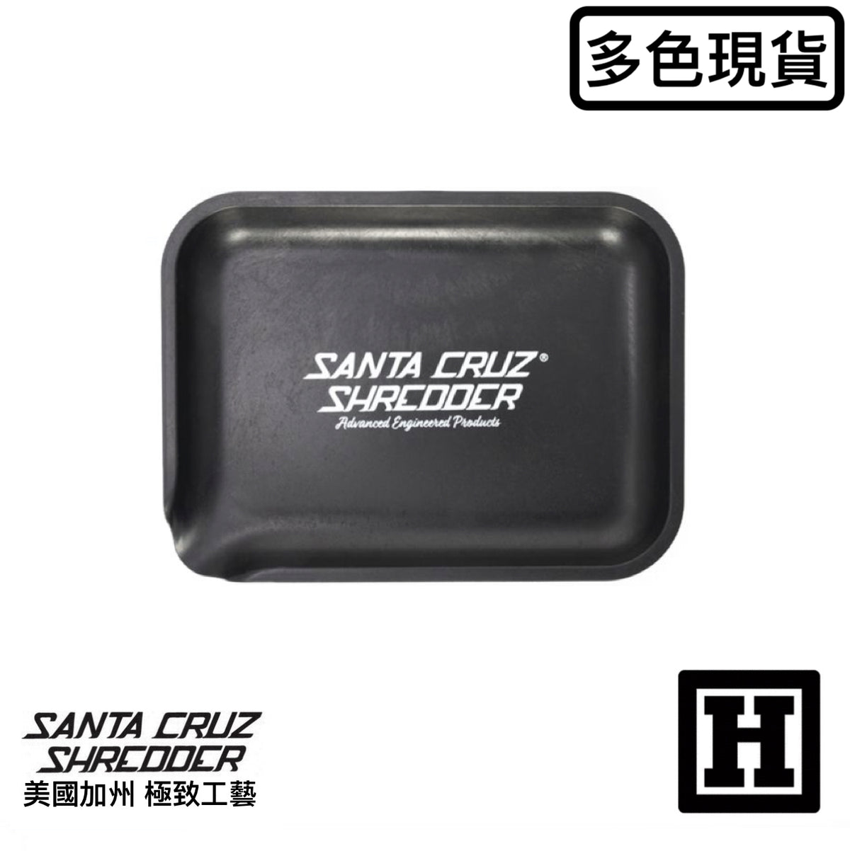 Santa Cruz 漢麻製造 環保捲菸盤