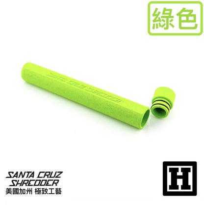 Santa Cruz 漢麻製造 氣密收納管