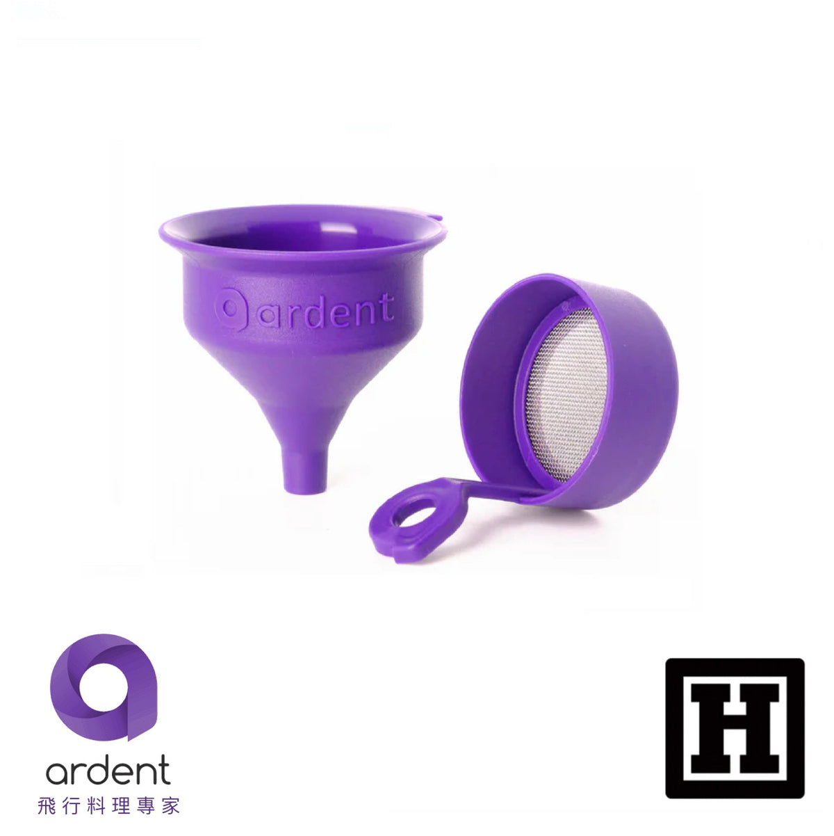 Ardent FX Gen 2 Frainer 漏斗過濾器