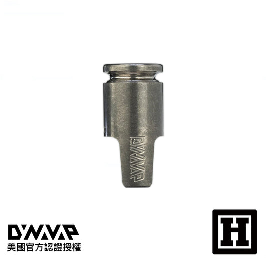 DynaVap Hyper Cap 原廠上蓋