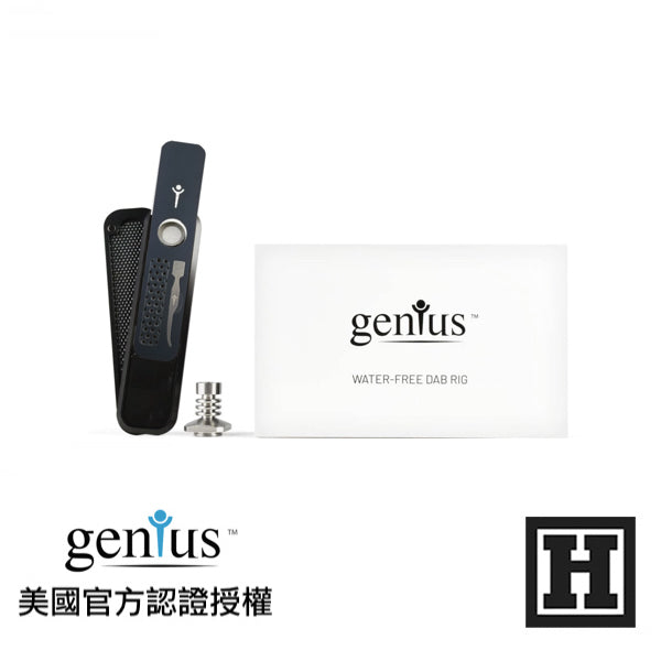 Genius Pipe 蜂蜜行家禮盒