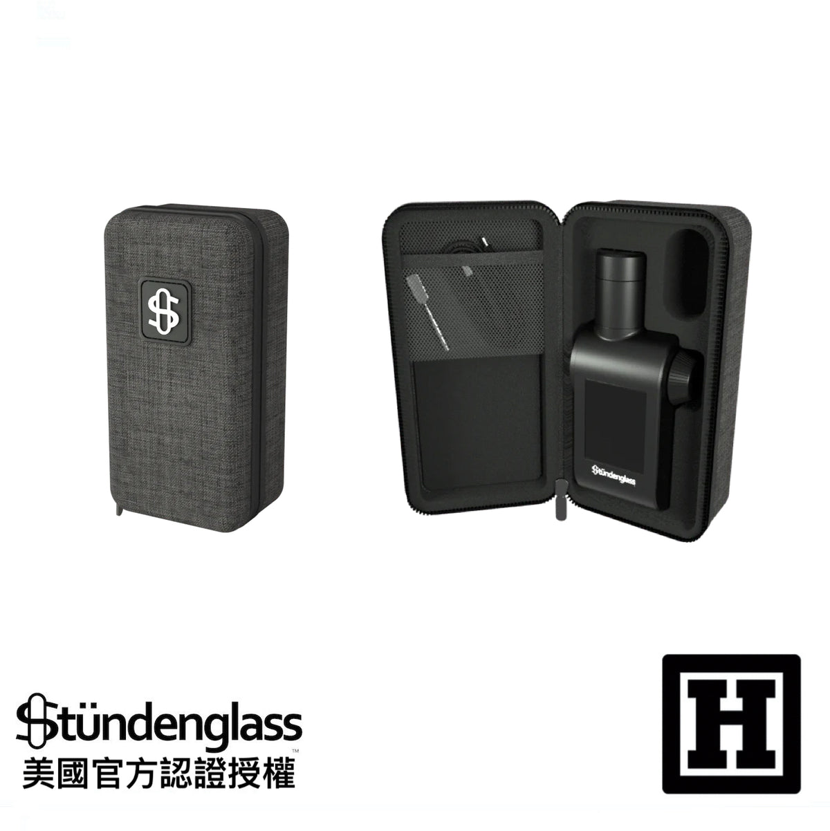 Stundenglass Modul 智能加熱器