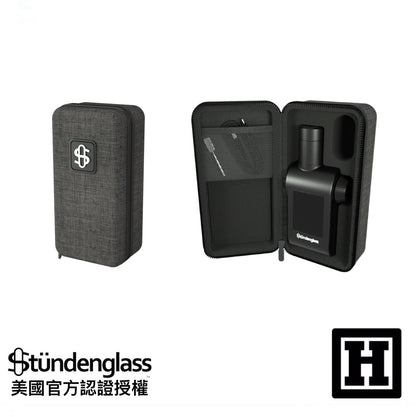 Stundenglass Modul 智能加熱器