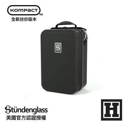 Stundenglass 翻轉重力壺「 Kompact 迷你版 」