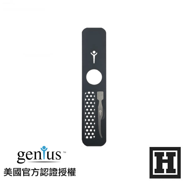 Genius Pipe x V Syndicate 聯名版滑蓋