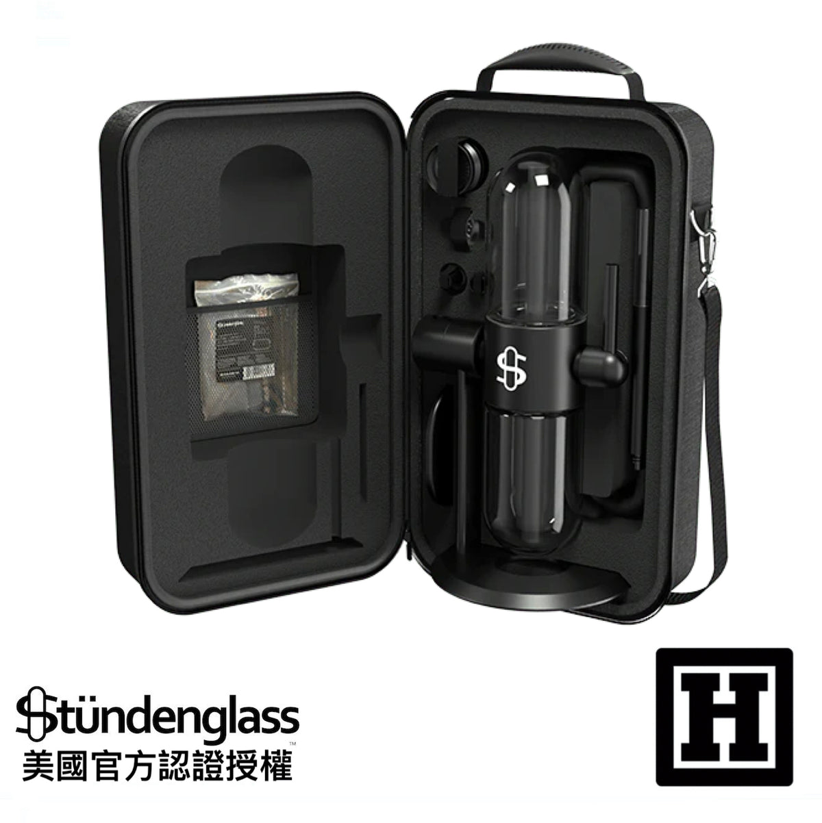 Stundenglass Travel Case 旅行包「標準版專用」