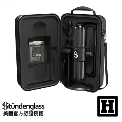 Stundenglass Travel Case 旅行包「標準版專用」