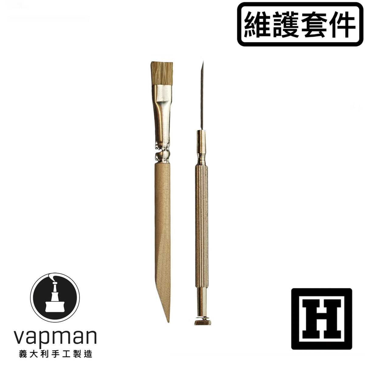 Vapman 維護套件
