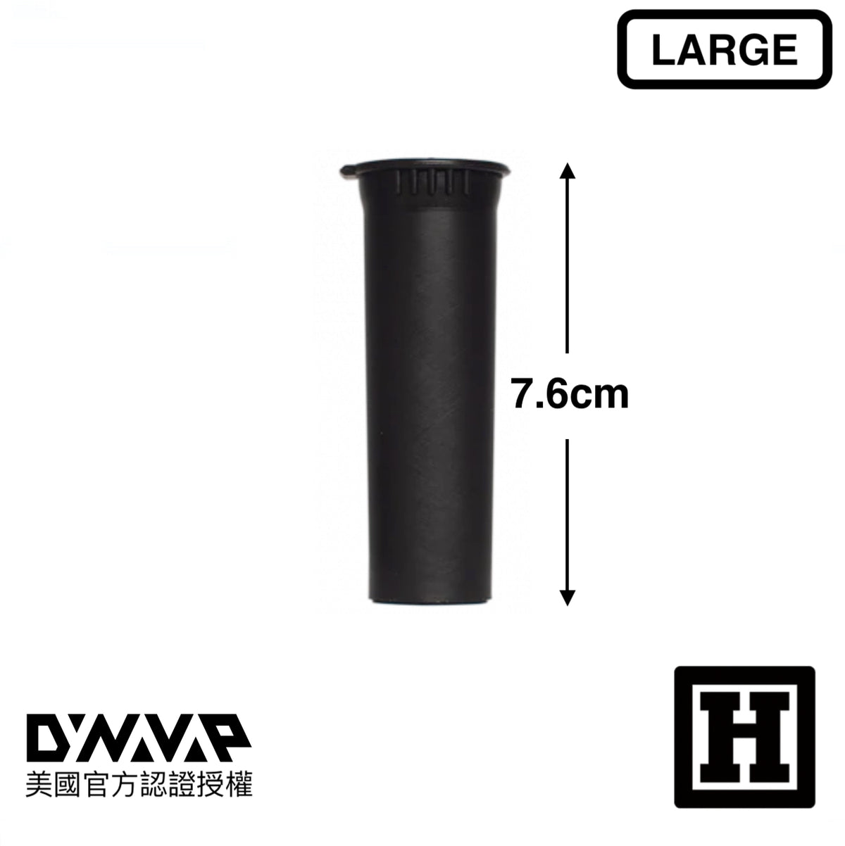 DynaVap 隨身氣密罐