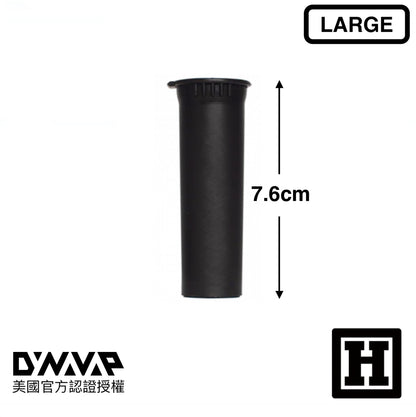 DynaVap 隨身氣密罐
