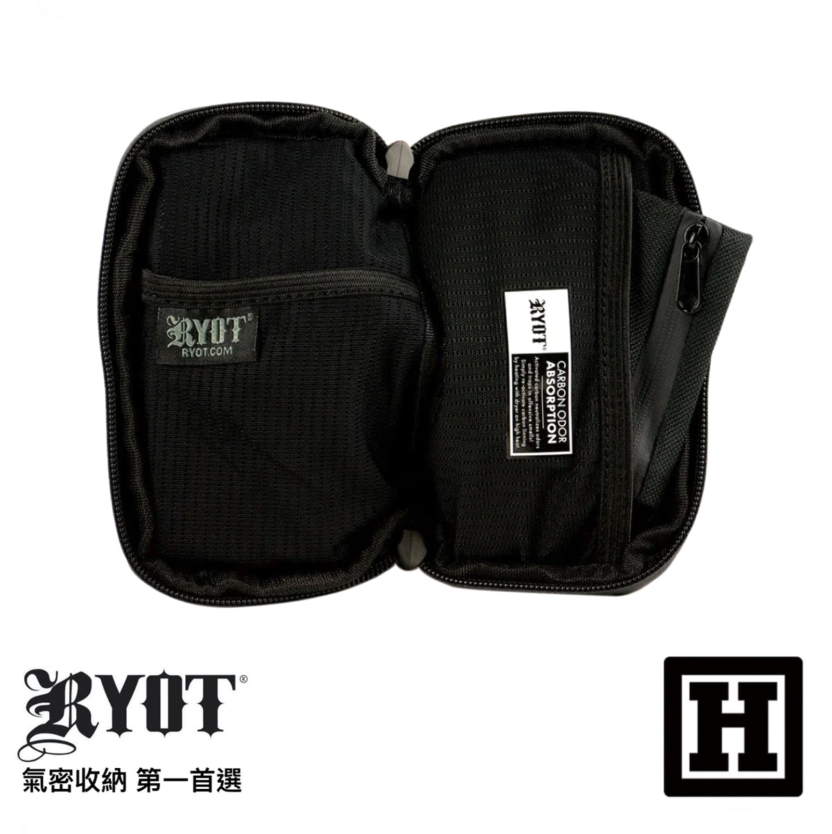 RYOT PackRatz 氣味阻絕 收納包 「小型」