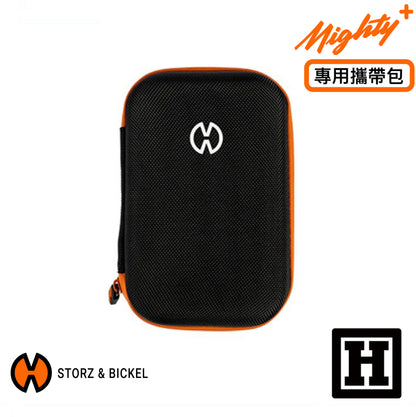 Storz & Bickel Mighty+ 專用攜帶包「氣味阻絕」