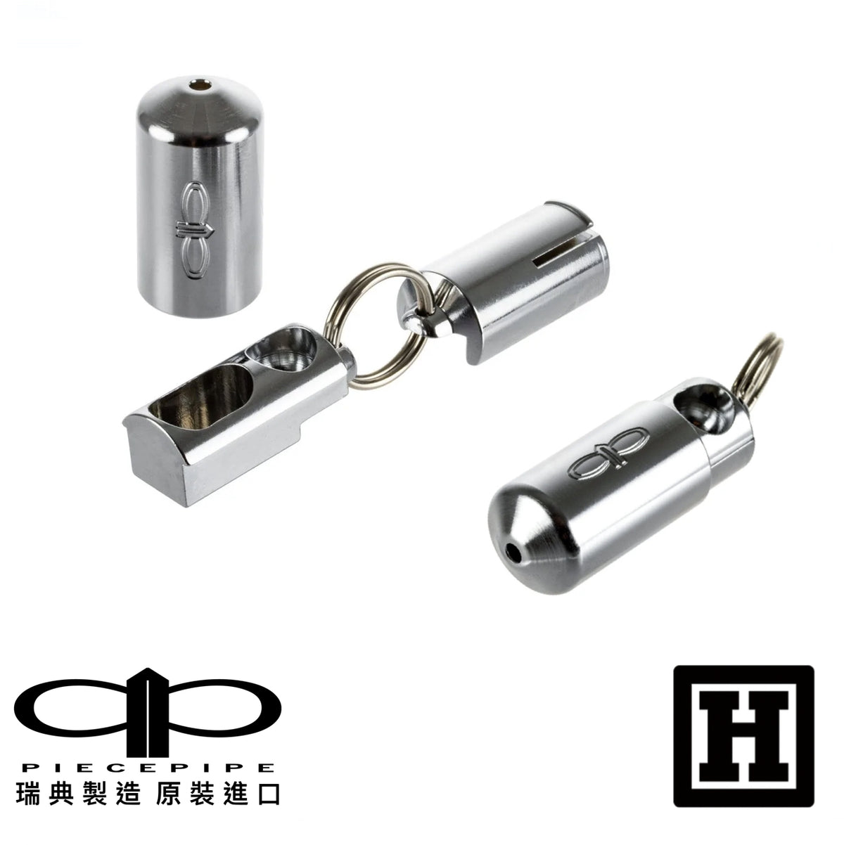 Piece Pipe 瑞典隨身菸斗