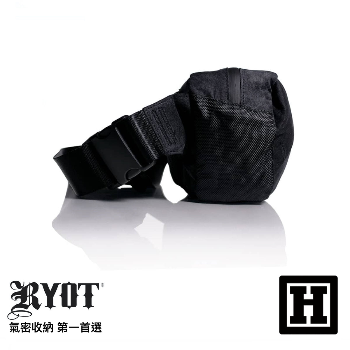 RYOT Waist Pack 氣味阻絕 隨身腰包