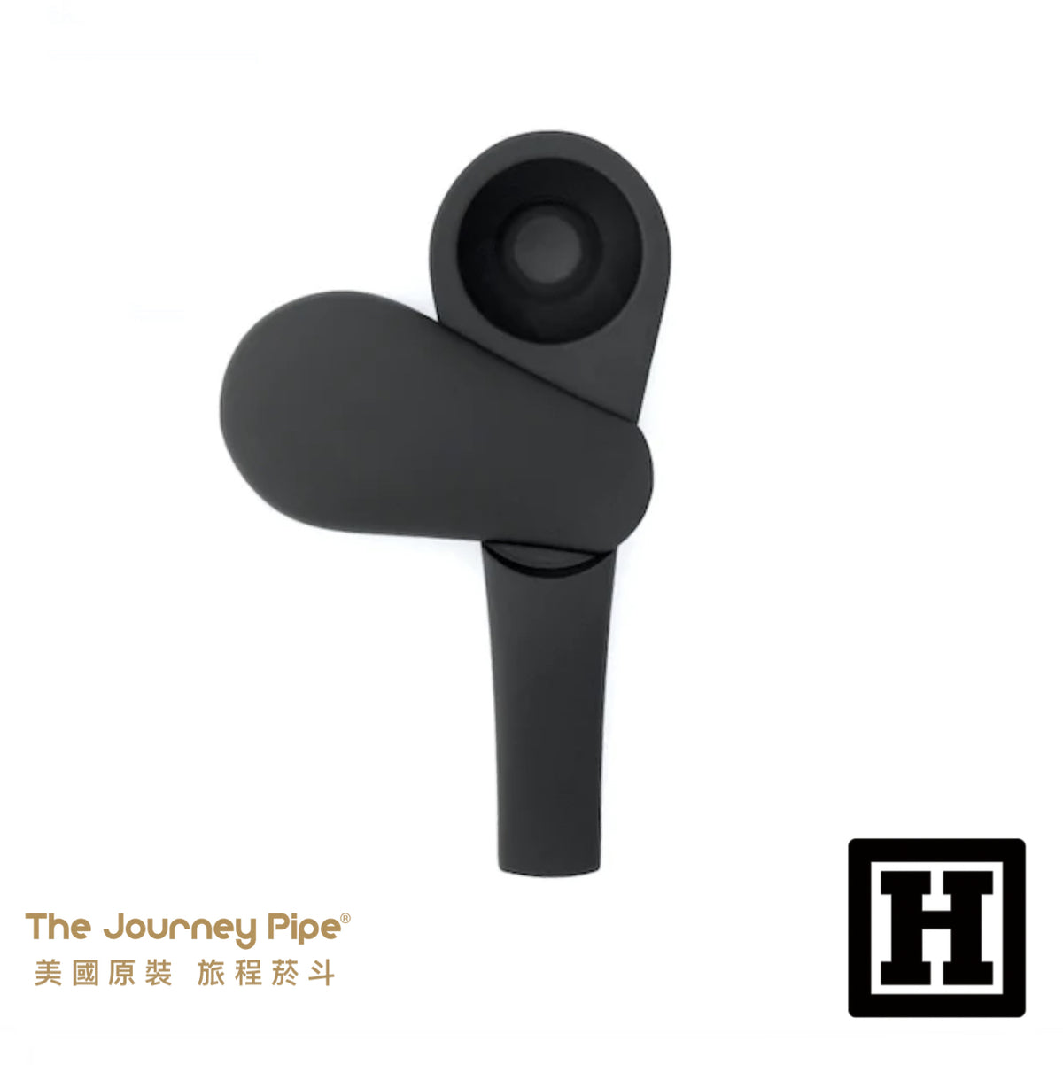 Journey Pipe 3 旅程菸斗 三代