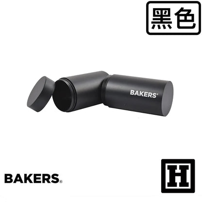 BAKERS 氣密儲存罐