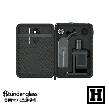 Stundenglass Modul Dok Travel Case 旅行包