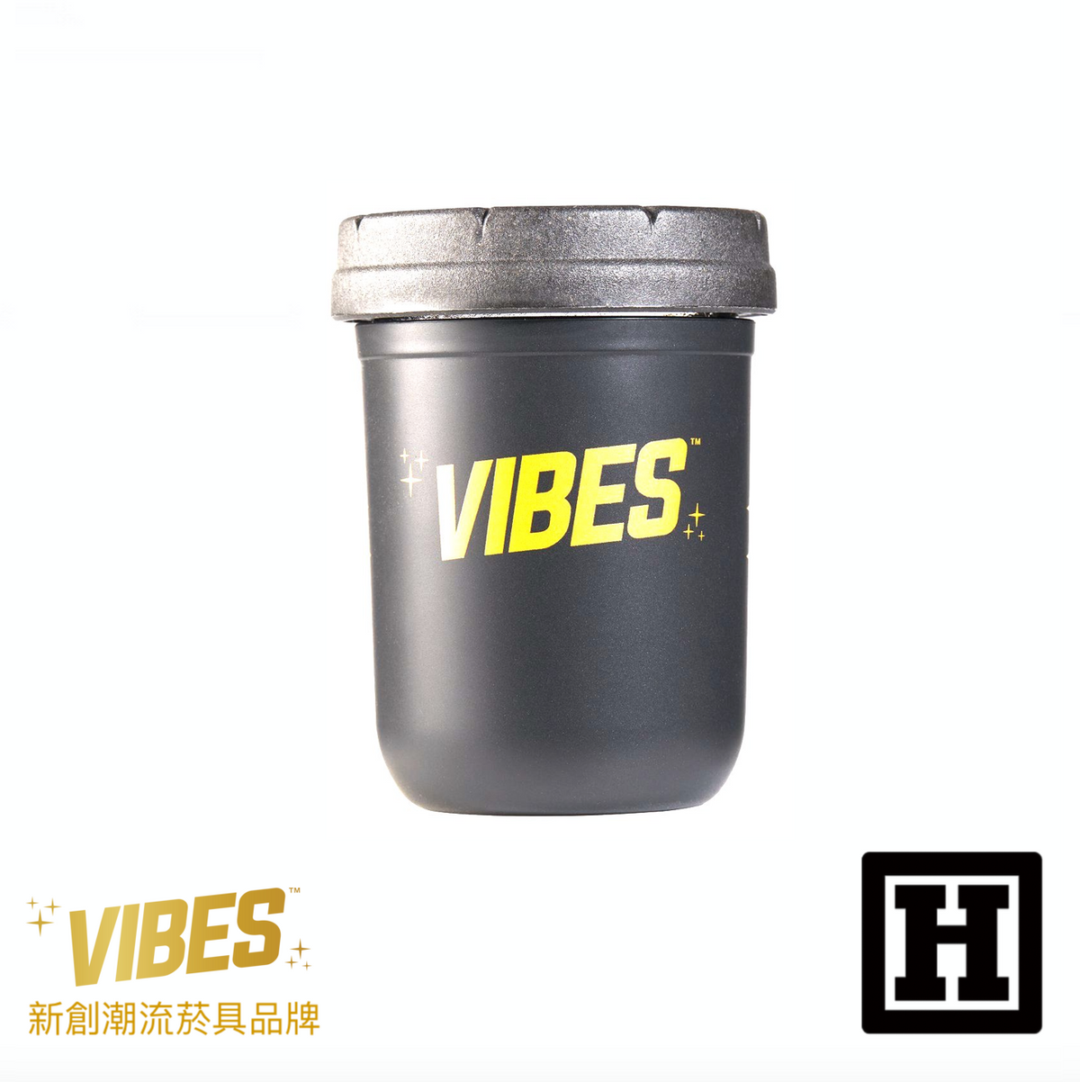 VIBES Re:Stash 氣密儲存罐