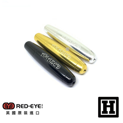 RedEye Amazed 經典魚雷菸斗
