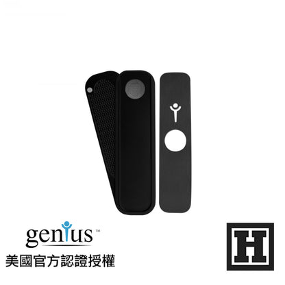 Genius Pipe Mini 天才菸斗 迷你版