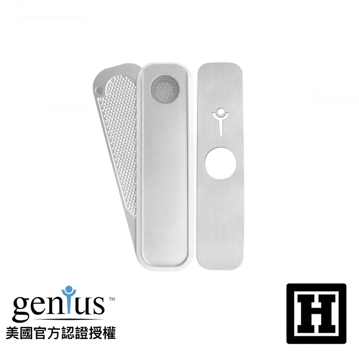 Genius Pipe 天才菸斗 標準版