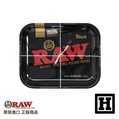 RAW Metal Rolling Tray 金屬捲菸盤 (L)