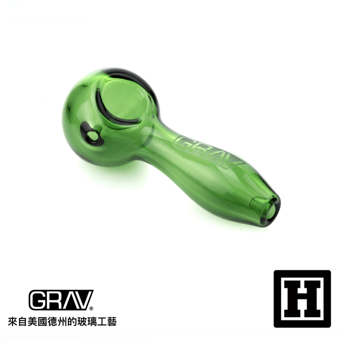 GRAV LABS Spoon 光滑 湯匙菸斗